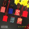 Coffret à bijoux - Ref 3108019