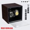 Coffret à bijoux - Ref 3108063