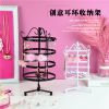 Coffret à bijoux - Ref 3108067