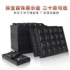 Coffret à bijoux KINWEICHUANG - Ref 3108145