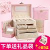 Coffret à bijoux SCSC - Ref 3108177