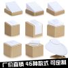 Coffret à bijoux KINWEICHUANG - Ref 3108187