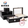 Coffret à bijoux - Ref 3108214