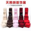 Coffret à bijoux - Ref 3108252