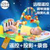 Coffret cadeau pour bébé Y1018 - Ref 1950112