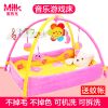 Coffret cadeau pour bébé MF0097 - Ref 1950138