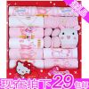 Coffret cadeau pour bébé - Vêtements + Accessoires Ref 1950150