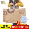 Coffret cadeau pour bébé - Vêtements + Accessoires Ref 1950182