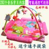 Coffret cadeau pour bébé - Kit d'accessoires Ref 1950293