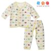 Coffret cadeau pour bébé - vêtements Ref 1950362