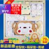 Coffret cadeau pour bébé - Vêtements + Accessoires Ref 1950505