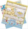 Coffret cadeau pour bébé - Ref 1950522