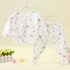 Coffret cadeau pour bébé - Kit d'accessoires Ref 1950920