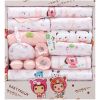 Coffret cadeau pour bébé - Kit d'accessoires BANJVALL Ref 1951084