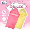 Coffret cadeau pour bébé ELALA E6606 - Ref 1951112