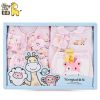 Coffret cadeau pour bébé - Ref 1951153