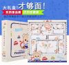 Coffret cadeau pour bébé - Vêtements + Accessoires Ref 1951721