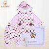 Coffret cadeau pour bébé - vêtements Ref 1952094