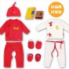 Coffret cadeau pour bébé - vêtements CM-268 Ref 1952127