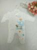 Coffret cadeau pour bébé - Ref 1952130