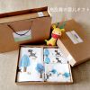 Coffret cadeau pour bébé - Kit d'accessoires Ref 1952548