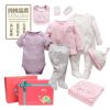 Coffret cadeau pour bébé VLINDER - Ref 1953066