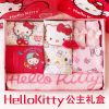 Coffret cadeau pour bébé HELLO KITTY hellokitty - Ref 1953635