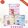 Coffret cadeau pour bébé - Vêtements + Accessoires Ref 1954093