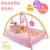 Coffret cadeau pour bébé - Ref 1954194