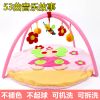 Coffret cadeau pour bébé - Kit d'accessoires Ref 1954382