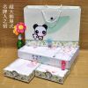 Coffret cadeau pour bébé - Vêtements + Accessoires Ref 1954409