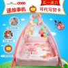 Coffret cadeau pour bébé - Kit d'accessoires MAMMA Ref 1954495