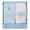 Coffret cadeau pour bébé - Vêtements + Accessoires Ref 1954571