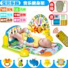 Coffret cadeau pour bébé Y1018 - Ref 1954696
