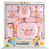 Coffret cadeau pour bébé - Vêtements + Accessoires Ref 1954702