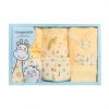 Coffret cadeau pour bébé - Vêtements + Accessoires Ref 1955133
