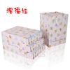 Coffret cadeau pour bébé - Ref 1955345