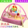 Coffret cadeau pour bébé - Kit d'accessoires Ref 1955403