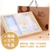 Coffret cadeau pour bébé - Vêtements + Accessoires Ref 1955626
