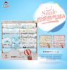 Coffret cadeau pour bébé - Ref 1955744