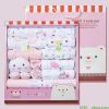 Coffret cadeau pour bébé - Vêtements + Fournitures Ref 1955763