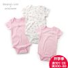 Coffret cadeau pour bébé - vêtements MINIZONE G016 Ref 1955920