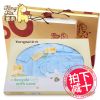 Coffret cadeau pour bébé - Ref 1956507