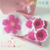 Coffret cadeau pour bébé - Kit d'accessoires Ref 1956513
