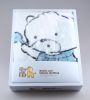 Coffret cadeau pour bébé Tong Thai 2637 - Ref 1956605