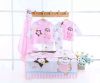 Coffret cadeau pour bébé - Ref 1956759