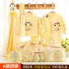 Coffret cadeau pour bébé - Vêtements + Accessoires Ref 1957034