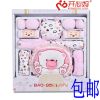 Coffret cadeau pour bébé - Ref 1957273