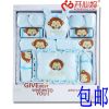 Coffret cadeau pour bébé - Ref 1957835