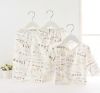 Coffret cadeau pour bébé - Kit d'accessoires JUEWUERJIA Ref 1957945